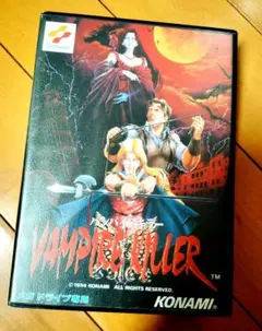 北米版メガドライブ バンパイアキラーcastlevania bloodlinks Castlevania: Bloodlines[北米版GENESIS](新品)日本名