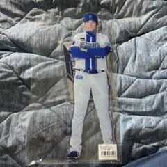 横浜DeNAベイスターズ　三浦大輔監督　BIGアクリルスタンド