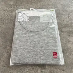 【新品未開封】ユニクロ 肌着 コットンメッシュタンクトップ　110センチ