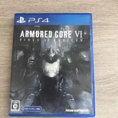 PS4 ARMORED CORE VI FIRES OF RUBICON