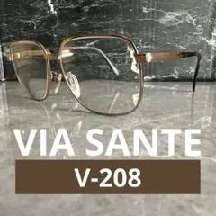 【ビンテージ】VIA SANTE V-208 ￼ブロンズ　メガネフレーム