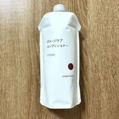 MUJI 無印良品　ダメージケアコンディショナー　ハリコシ　340ml