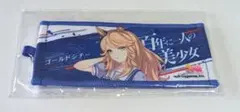 ウマ娘 6th リアルガチャ タオルキーホルダー ゴールドシチー