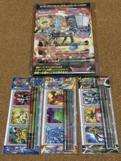 Item thumbnail for item d952764e-f223-4b0d-adf9-8be9bccb8167