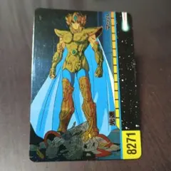 Item thumbnail for item c0c95eed-1ad0-4c4c-b4ec-f27ac93f960c