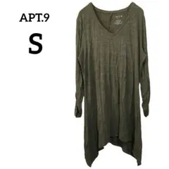 Item thumbnail for item d7ba61e1-bd4b-41ee-ae73-9b665f065512