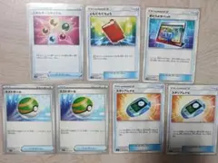 ポケカ　使えるグッズ　7枚セット