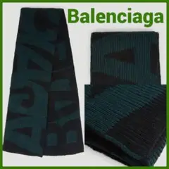 BALENCIAGA ロゴジャカード ウールスカーフマフラー