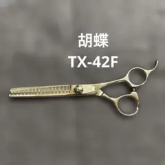 Item thumbnail for item cac24b17-2e0e-49fd-b21a-b5a22f9f24b1