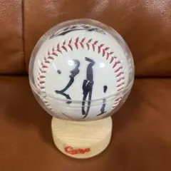 【公式グッズ】広島東洋カープ 前田智徳 直筆サインボール