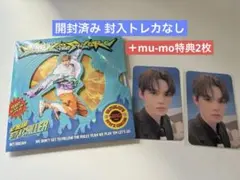 NCTDREAM BTTF digipack チョンロセット