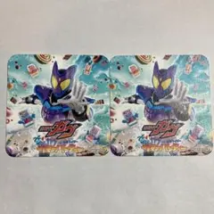 仮面ライダーガヴ　サマーパーティ　コラボカフェ特典コースター２枚セット　未使用