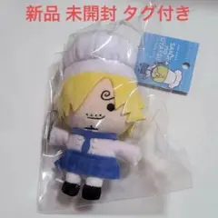ワンピース　麦わらストア　原宿限定　サンジのおやつ　ぬいぐるみ　パティシエサンジ