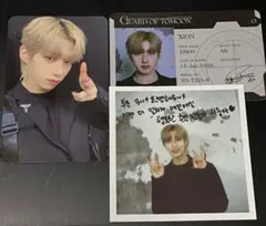 ONEUS TOMOON 3期 シオン セット