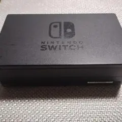 ①良品 ニンテンドー Switch ドック スイッチ 純正品