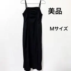 ブラックキャミワンピース ロング丈 ギャザー
