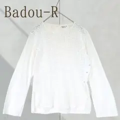 BADOU-R バドアール フリルブラウス ホワイト 花 フリルティアード花柄ブラウス(M YELLOW): トップス｜PMbox P&M