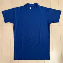 Under Armour 青 アンダーシャツ ハイネック