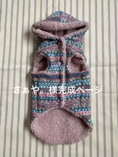Item thumbnail for item cb6b0e3d-acf1-4b0d-9b5a-ece56ab51a04
