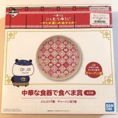 Item thumbnail for item 6e684de5-c846-428a-9e9f-d002c69936fa