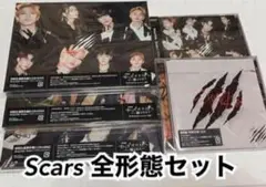 StrayKids スキズ Scars ソリクン CD 5形態セット