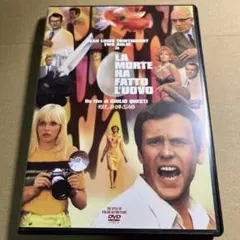 殺しを呼ぶ卵('68伊/仏) DVD