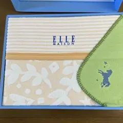 ELLE MAISON 麺毛布・綿ひざ掛けセット