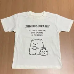 すみっコぐらし★しろくま★ふろしき★Tシャツ★サンエックス★コストコ★100cm