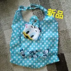 【新品】ドナルド＆デイジー エコバッグ
