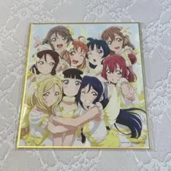 映画　ラブライブサンシャイン　4DX 特典　ミニ色紙　Aqours