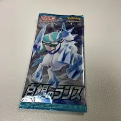 ポケモンカード