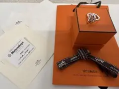 Item thumbnail for item 4cea1b54-4dba-401f-aad1-73b1a5a290c4