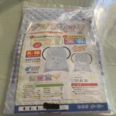 ナップザック　材料セット　あおば　K-16 ふわっとタイム　小学生　教材