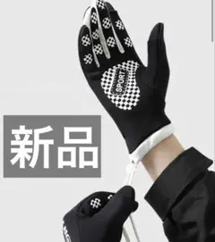 トレッキンググローブ 手袋 メンズ レディース 山登り
