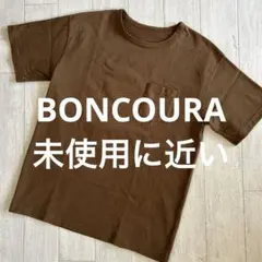 【未使用に近い】BONCOURA ボンクラ　Heavy WEIGHT TEE