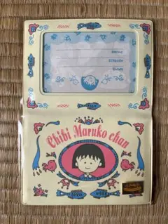 昭和レトロ　ちびまる子ちゃん カードケース　定期入れ　最終品
