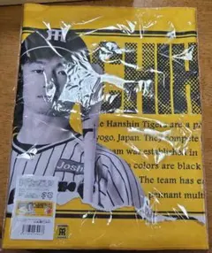 阪神タイガース 応援タオル