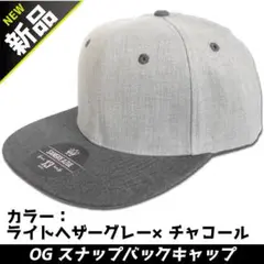 SANGRE AZUL 無地帽子 ウエストコースト チカーノ ギャングスタ 墨灰