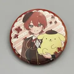 Item thumbnail for item 29be4250-88c7-40b9-afa3-a9c83359a134