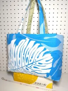 トートバッグ サブ ショルダー リバーシブル ハワイ モンステラ ハンドメイド