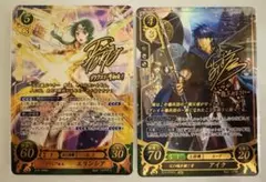 R+ 父の魂を継ぐ者 アイク & R+クリミア女王 エリンシア FE サイファ