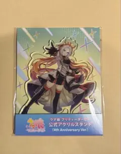 ウマ娘　アクリルスタンド　オルフェーヴル