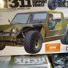 タミヤ XR311 1/12スケール ラジコン コンバットバギー　[復刻版] タミヤ 電動RCカーシリーズ 1/12RC XR311・コンバットバギー