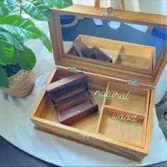 ミニドレッサー ウッド ナチュラル 木製