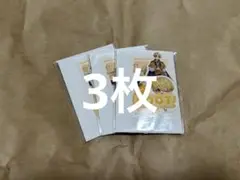 Item thumbnail for item 079518d4-070b-46e6-b3a9-5ba9e6a40068