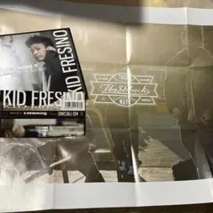 KID FRESINOとカネコアヤノがボーダーレスな感性で紡ぐ都市の