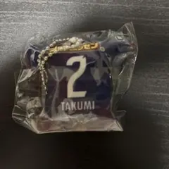 セレッソ大阪　中村拓海選手　リミテッドユニクッションキーホルダー