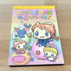 Item thumbnail for item 0d31e3d8-49f6-45d7-aa4b-92815abb22c1