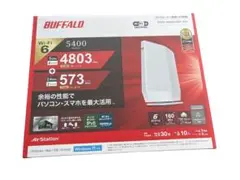 BUFFALO ルーター　Wi-Fi6 WSR-5400AX6P-WH