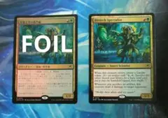 MTG 生体工学の専門家/Biotech Specialist EOE通常枠2枚